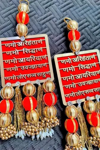 handmade navkar mantra red gold beads decorative door hanging wall decor (pack of 2)
