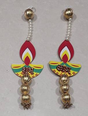 handmade mdf diya gotaball beads decorative hanging traditional for home decor (pack of 2) 4