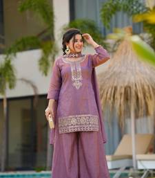 Women's Gorgeous Embroidery Work Gold Silk Fabric Straight Kurta Sharara and Dupatta Set