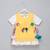 Yellow white embroidered cotton silk kurta set