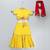 Yellow hand woven poplin cotton sharara set