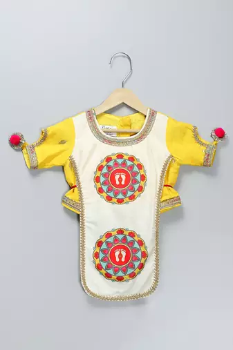 Yellow hand woven poplin cotton sharara set