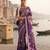 Purple Color Floral Zari Weaving Work Tissue Saree