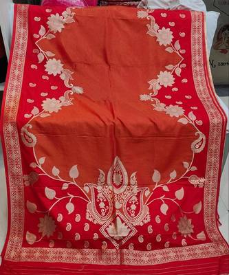 Red Color Floral Zari Weaving Work Tissue Saree 3