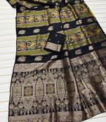 Black Color Jaqurad Weaving Work Georgette Saree