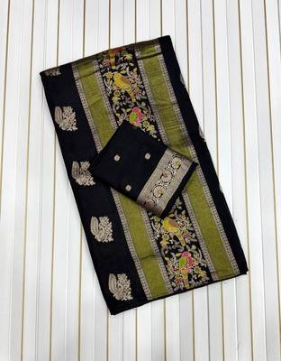 Black Color Jaqurad Weaving Work Georgette Saree 4