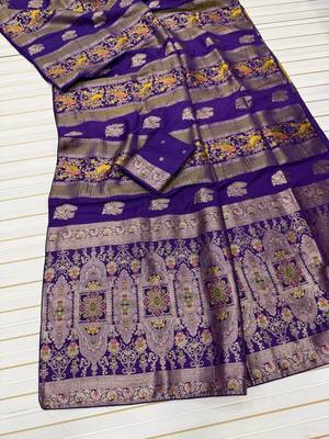 Purple Color Jaqurad Weaving Work Georgette Saree 1
