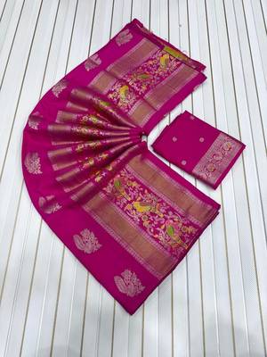 Pink Color Jaqurad Weaving Work Georgette Saree 3