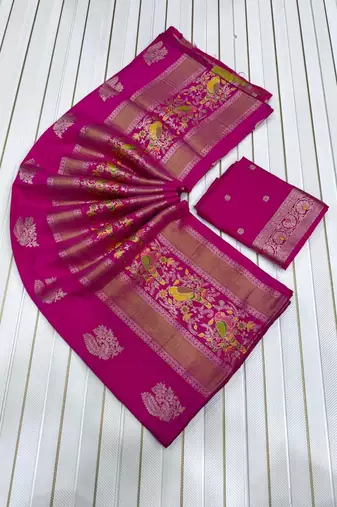 Pink Color Jaqurad Weaving Work Georgette Saree
