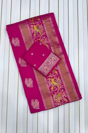 Pink Color Jaqurad Weaving Work Georgette Saree