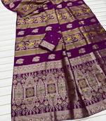 Purple Color Jaqurad Weaving Work Georgette Saree
