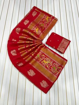 Red Color Jaqurad Weaving Work Georgette Saree 3