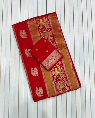 Red Color Jaqurad Weaving Work Georgette Saree 4