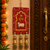 handmade mdf cow shubh labh door hangingdecor hanging diwali decor hanging (pack of 2)