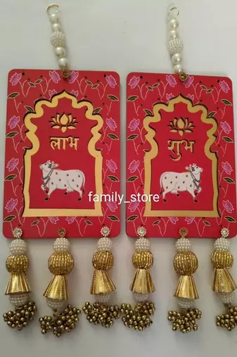 handmade mdf cow shubh labh door hangingdecor hanging diwali decor hanging (pack of 2)