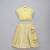 Lime Yellow Organza Frill Chanderi Lehenga Set