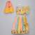 Multicolor Yellow Floral Printed Off Shoulder Lehenga Set