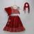 Maroon Chanderi Off Shoulder Lehenga Set