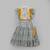 Blue Orange Parrot Printed Lehenga Set