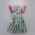 Green Pink Bees Printed Lehenga Set