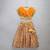 Beige Orange Frill Printed Lehenga Set
