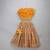 Beige Orange Frill Printed Lehenga Set