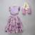 Light Purple Floral Lehenga Set