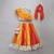 Multicolor Orange Frill Organza Lehenga Set