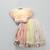 Multicolor Off White Organza Frill Printed Lehenga Set