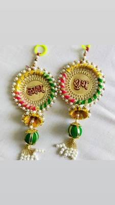 handmade decorative multicolour shubh labh jali plate jhumki decorationhanging for diwali decorations (pack of 2) 2