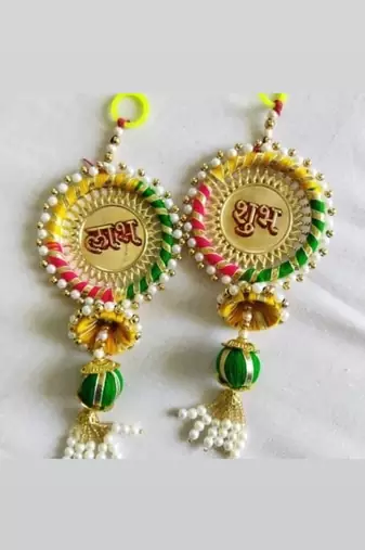 handmade decorative multicolour shubh labh jali plate jhumki decorationhanging for diwali decorations (pack of 2)