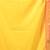 yellow solid mulmul cotton blend saree with contrast border