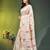 Off white tissue saree with lotus woven design
