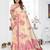beige jacquard cotton blend saree with blouse 