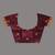 maroon cotton blend saree with ethnic motifs