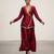 Maroon embroidered assam satin co ord set