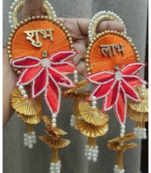 decorative shubh labh lotus patch gota chakri hanging home wall hanging decor (pack of 2)