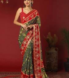 Bandhani zari pure georgette fusion bandhani saree