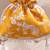 Mustard yellow pure raw silk potli bag
