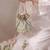 Mint woven silk satin potli bag