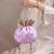 Lilac woven silk satin potli bag