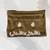 Brown embroidered soft organza saree with unstitched blouse