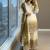 White & mustard faux georgett readymade suit with embroidery & diamond work