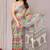 Women's multicolor stripes print chiffon saree with unstitched piece