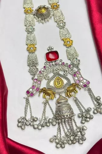 Dual tone Oxidized Silver Chabi Challa Saree Keychain, Vintage Indian Saree Satka