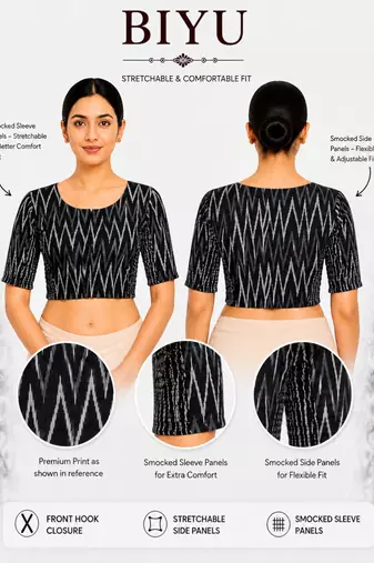 Black printed inner cotton lining side (smocked) stretchable top readymade saree blouse