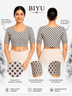 Cream printed inner cotton lining side (smocked) stretchable top readymade saree blouse 5