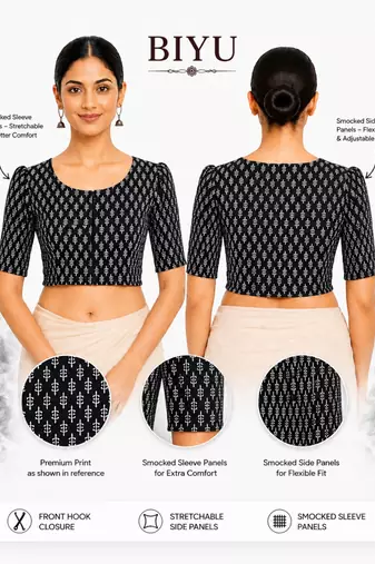 Black printed inner cotton lining side (smocked) stretchable top readymade saree blouse