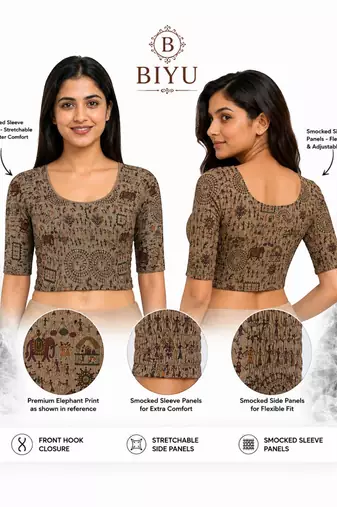 Khaki warli printed inner cotton lining side (smocked) stretchable top readymade saree blouse