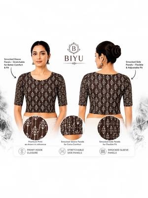 Brown printed inner cotton lining side (smocked) stretchable top readymade saree blouse 5